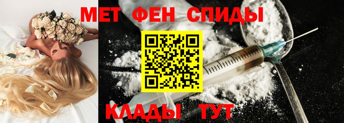 АМФ 97% Выборг