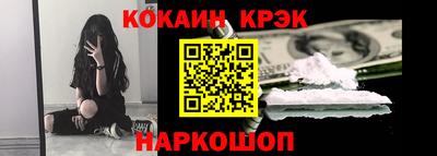 тгк Вышний Волочёк