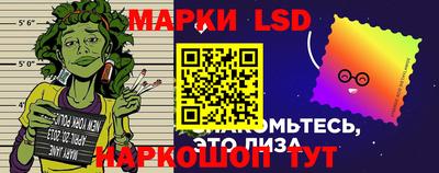 кристаллы Вязники