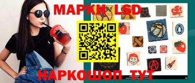 тгк Вышний Волочёк