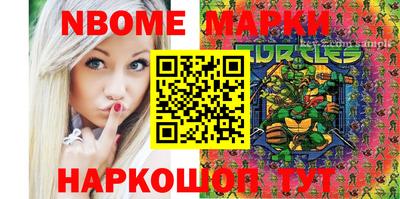 гидра Вязьма