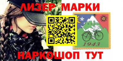 гидра Вязьма