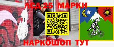 кристаллы Вязники