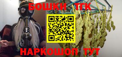 кристаллы Вязники