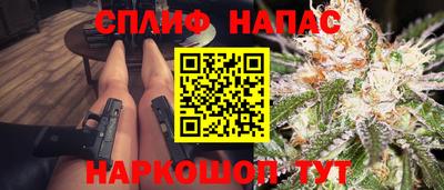 тгк Вышний Волочёк