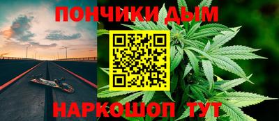 кристаллы Вязники