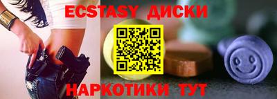 гидра Вязьма