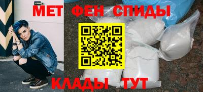 тгк Вышний Волочёк