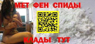 тгк Вышний Волочёк