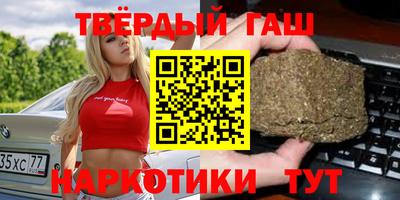 кристаллы Вязники