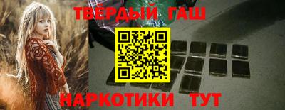 кристаллы Вязники