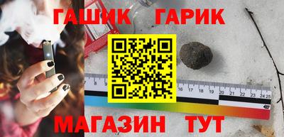 кристаллы Вязники