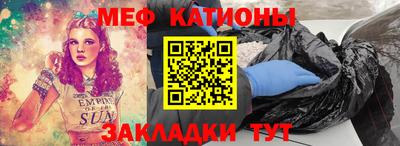 тгк Вышний Волочёк